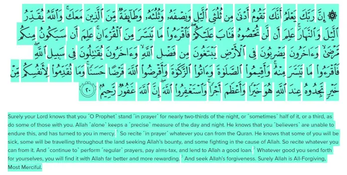 dua-for-wealth-and-success