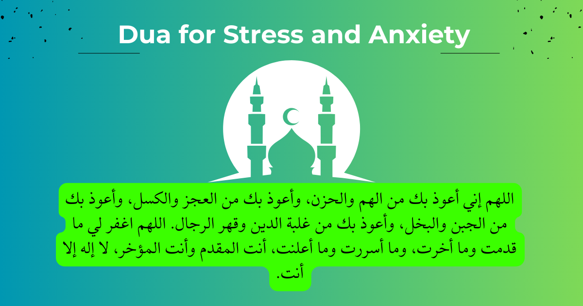 5-powerful-duas-for-coping-with-depression-stress