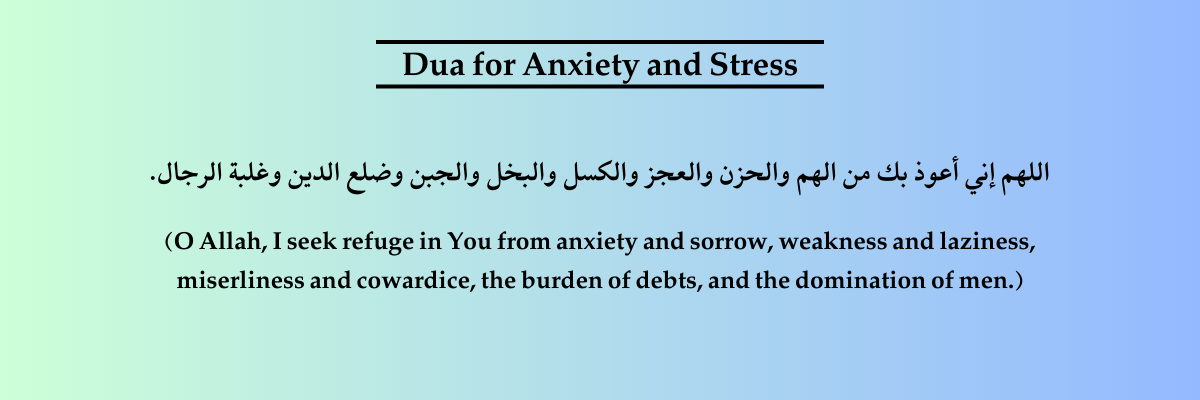 effective-duas-for-health-problems