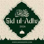 when-is-eid-ul-adha-2024-celebrated-in-india