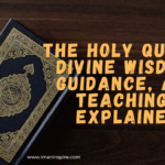 the-holy-quran-divine-wisdom-guidance-and-teaching