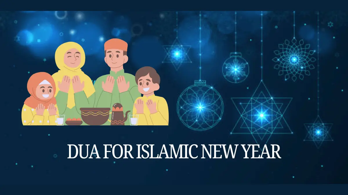 dua-for-islamic-new-year-with-english-meaning